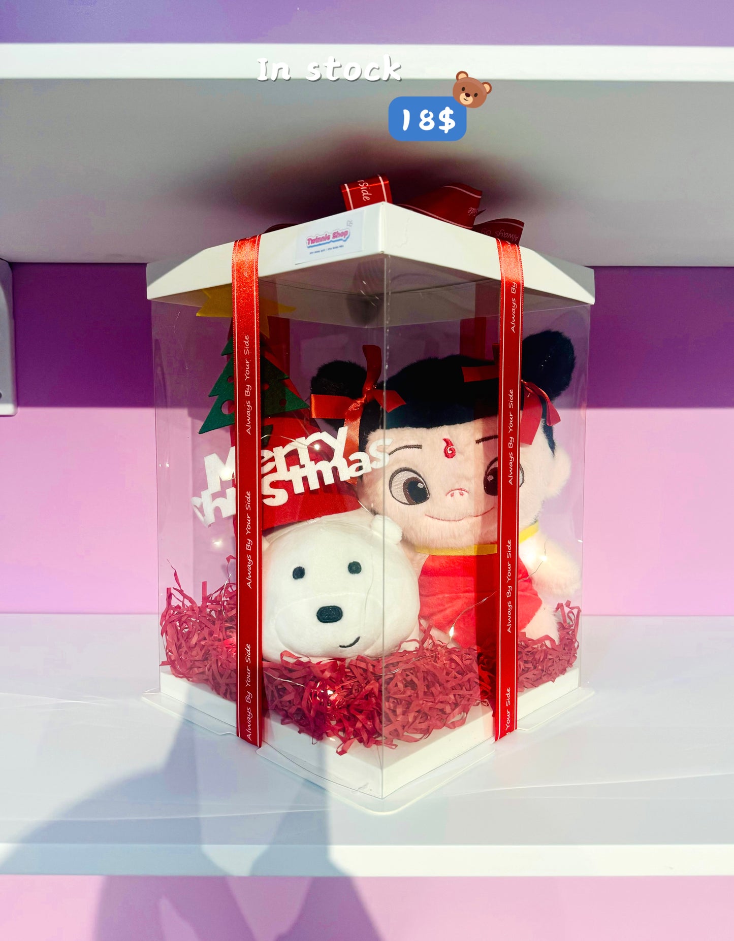 Xmas | Couple Christmas set