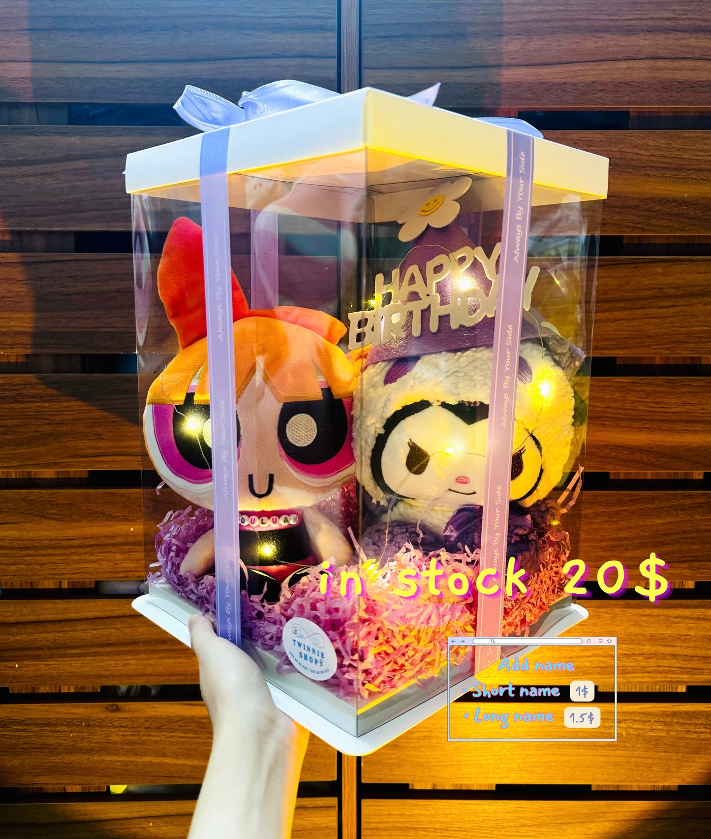 CPB | Sanrio couple set