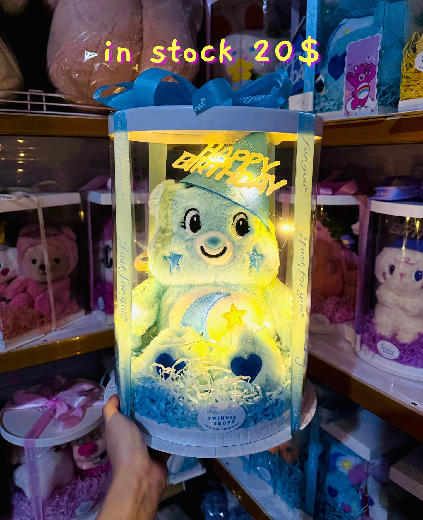 BB | Care bear birthday set