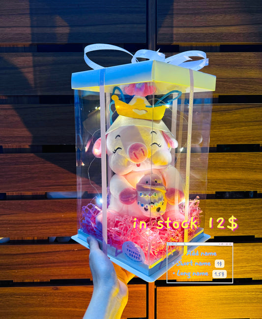 PCB | Piggy princess set