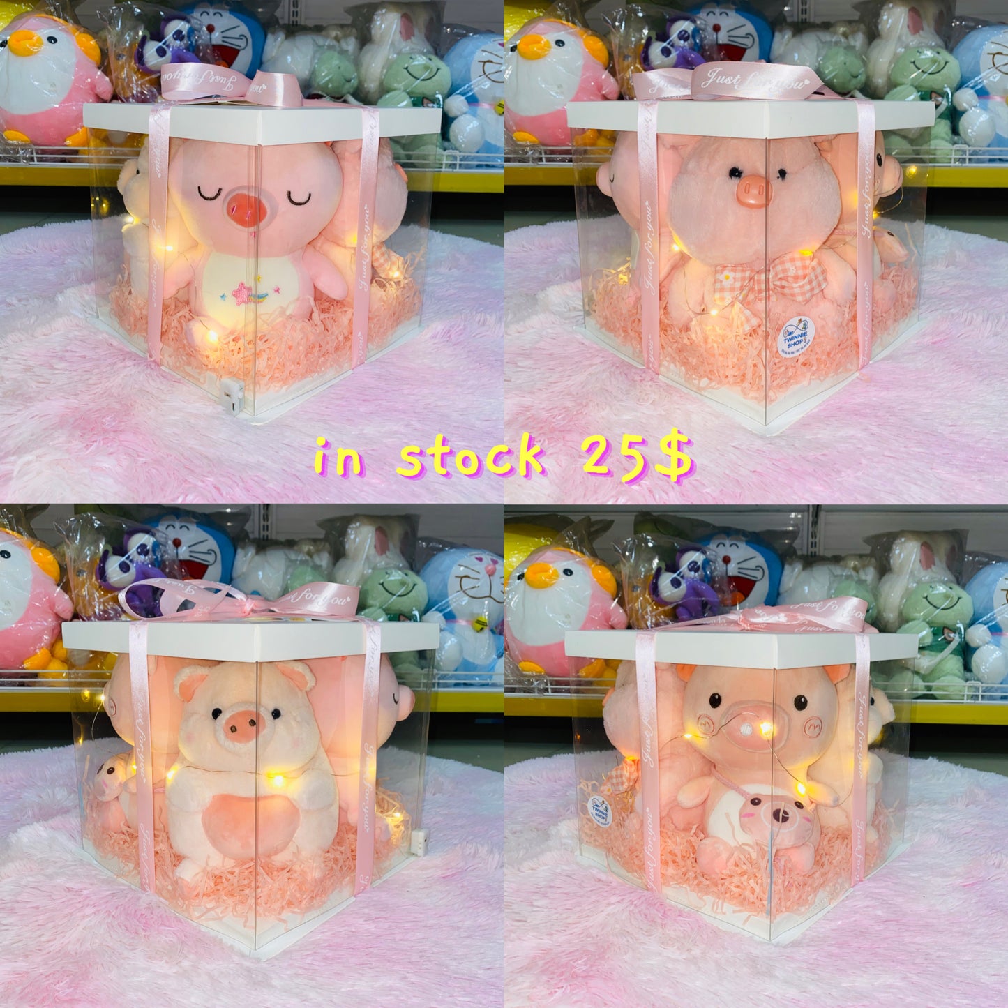 4FS | four friends piggy gift box