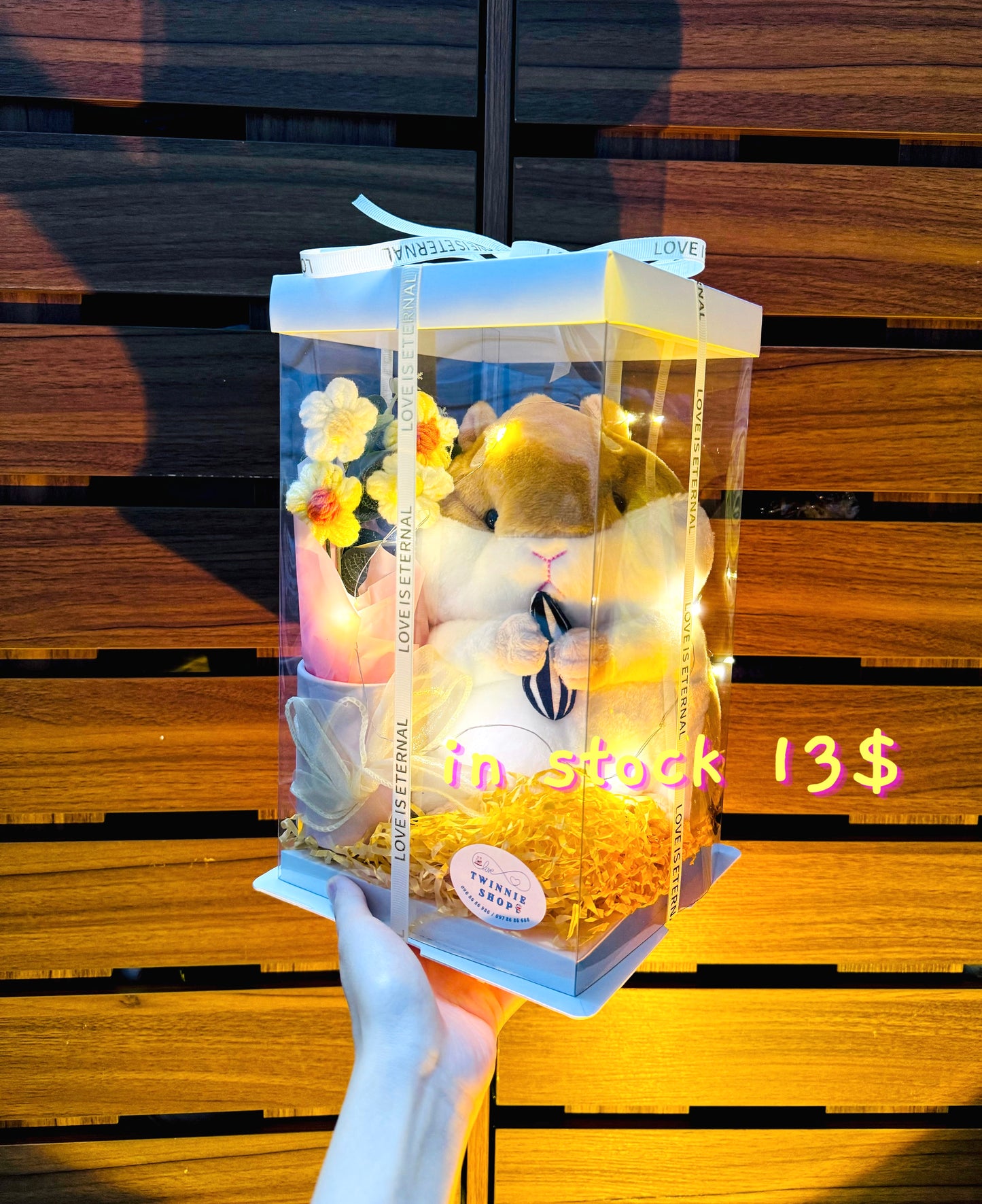 SRBFW | Hamster flower box