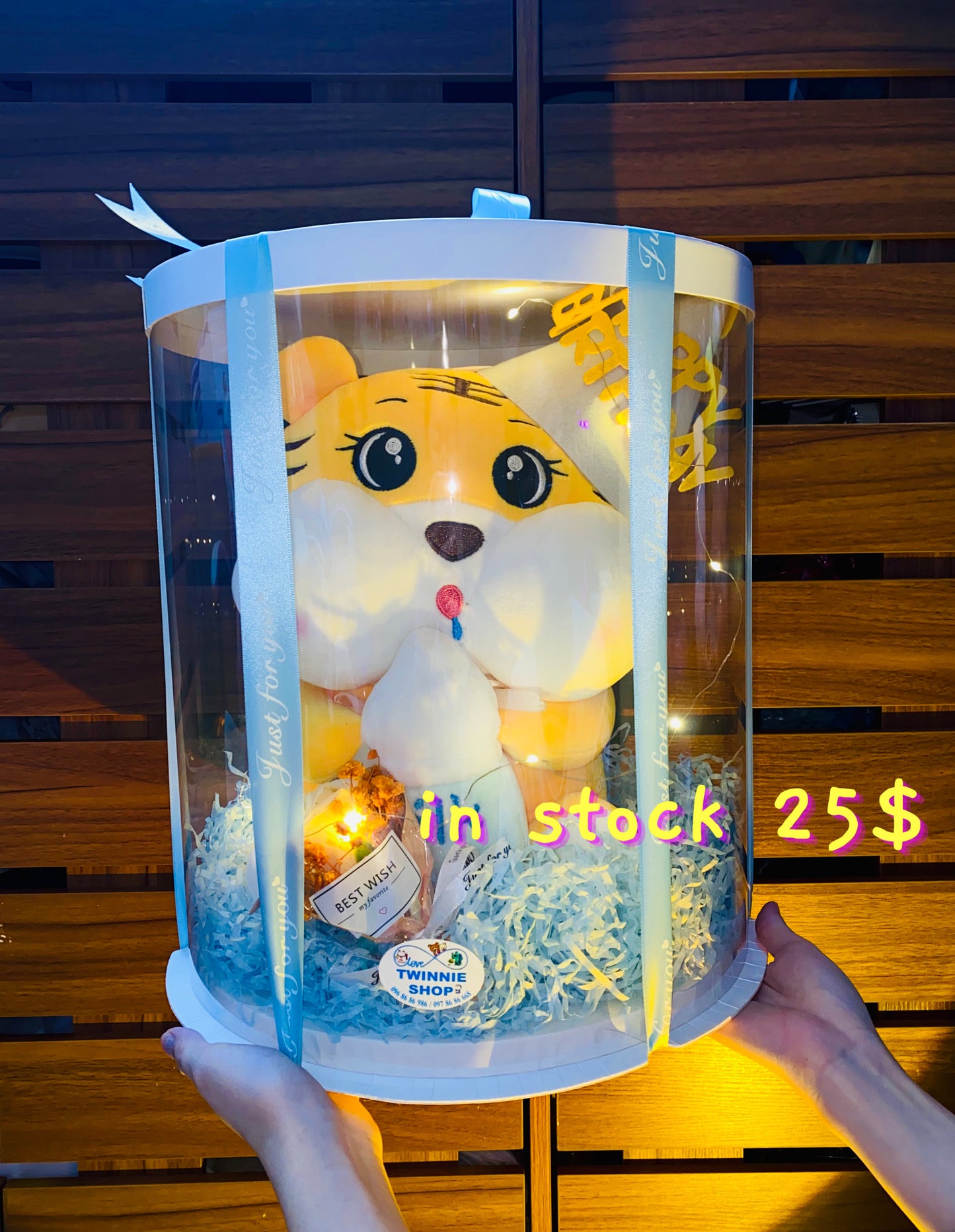 BB | Tiger birthday set