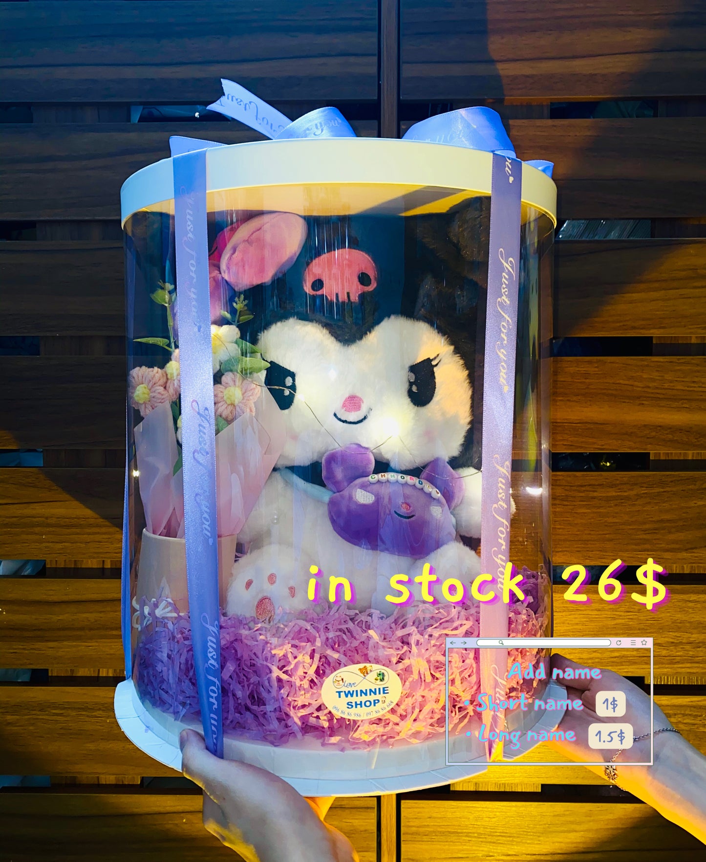 BB | Sanrio bag gift set