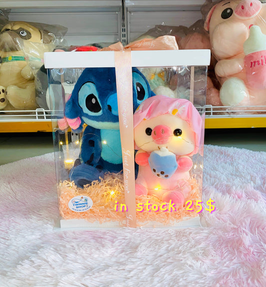 BB | Stitch mix pig set