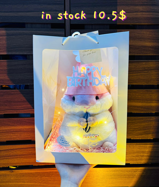 SRBBD | Hamster birthday bag with name