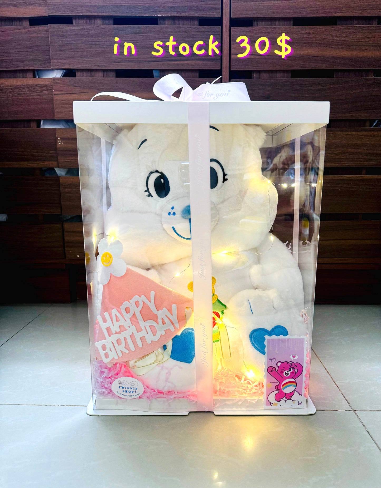 BBBD | Care bear 55cm birthday set