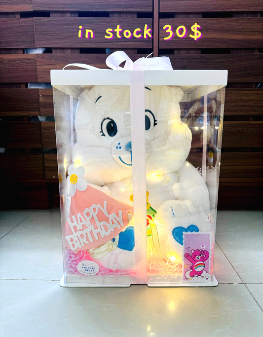 BBBD | Care bear 55cm birthday set