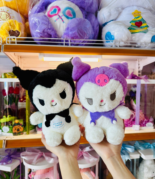 SD | Kuromi