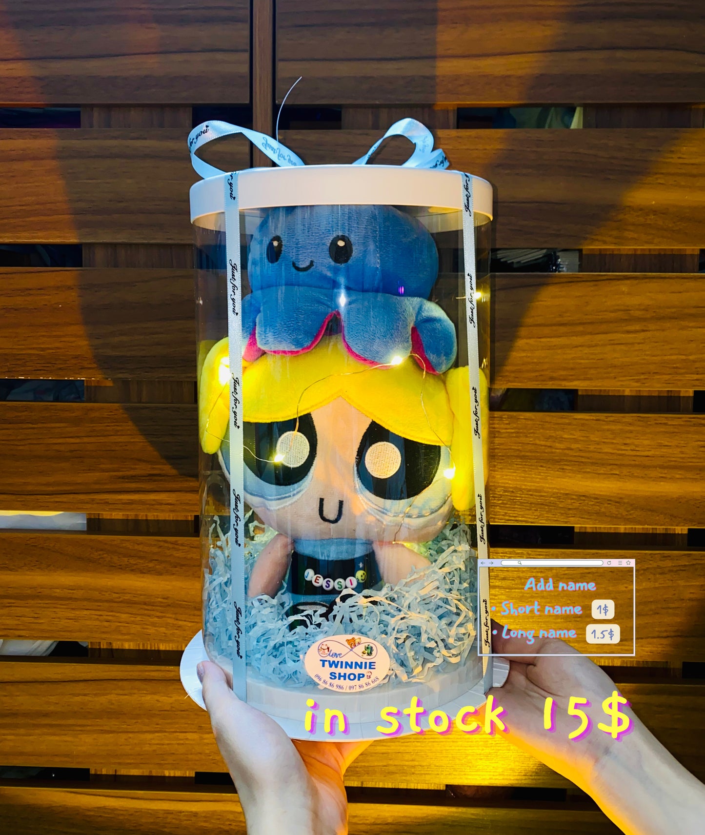 SRBK | Power Puff Girl octopus box
