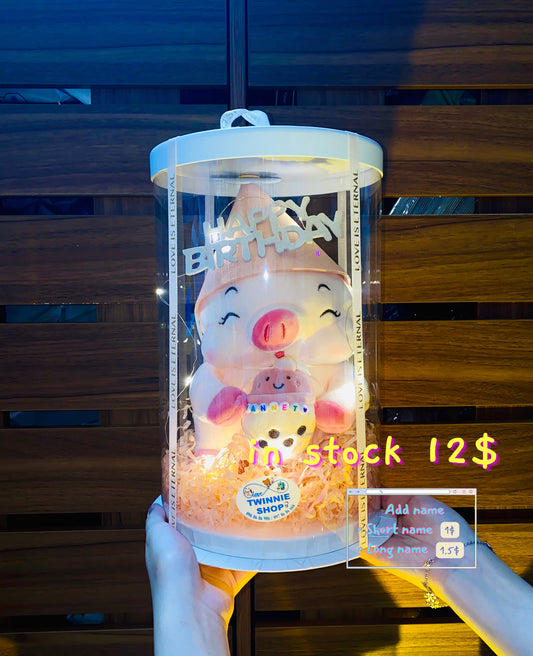 SRBBD | milk queen pig birthday box