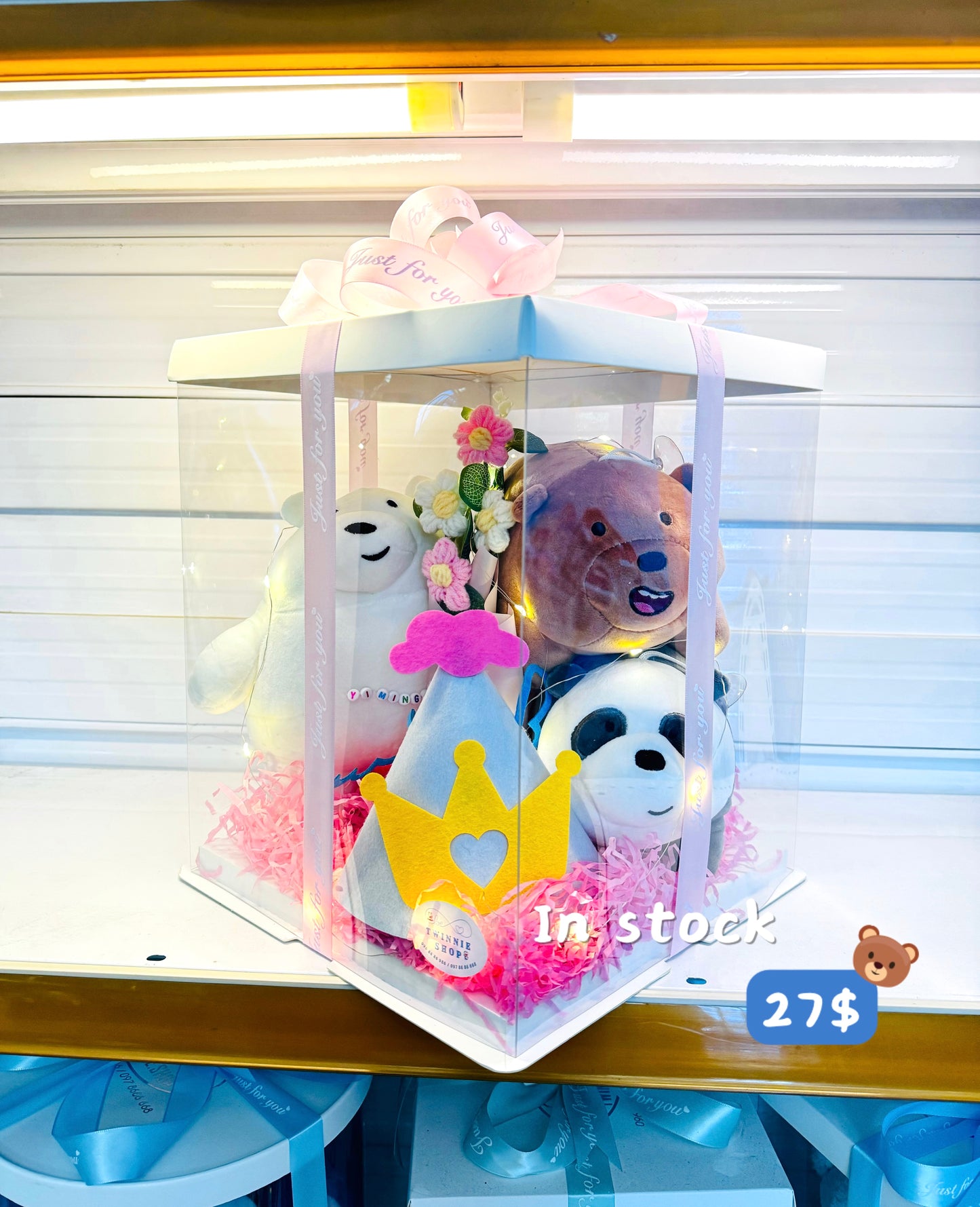PCB | We bare bear princess set