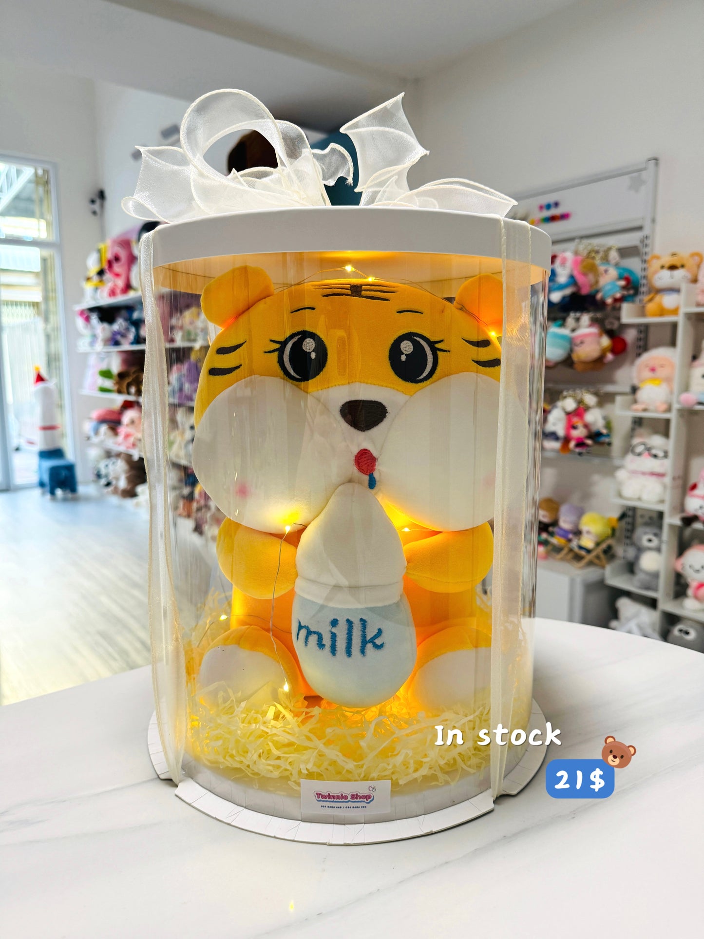 BB | Milk Tiger gift set