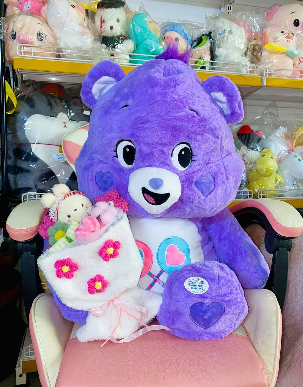 BT | Care bear 75cm