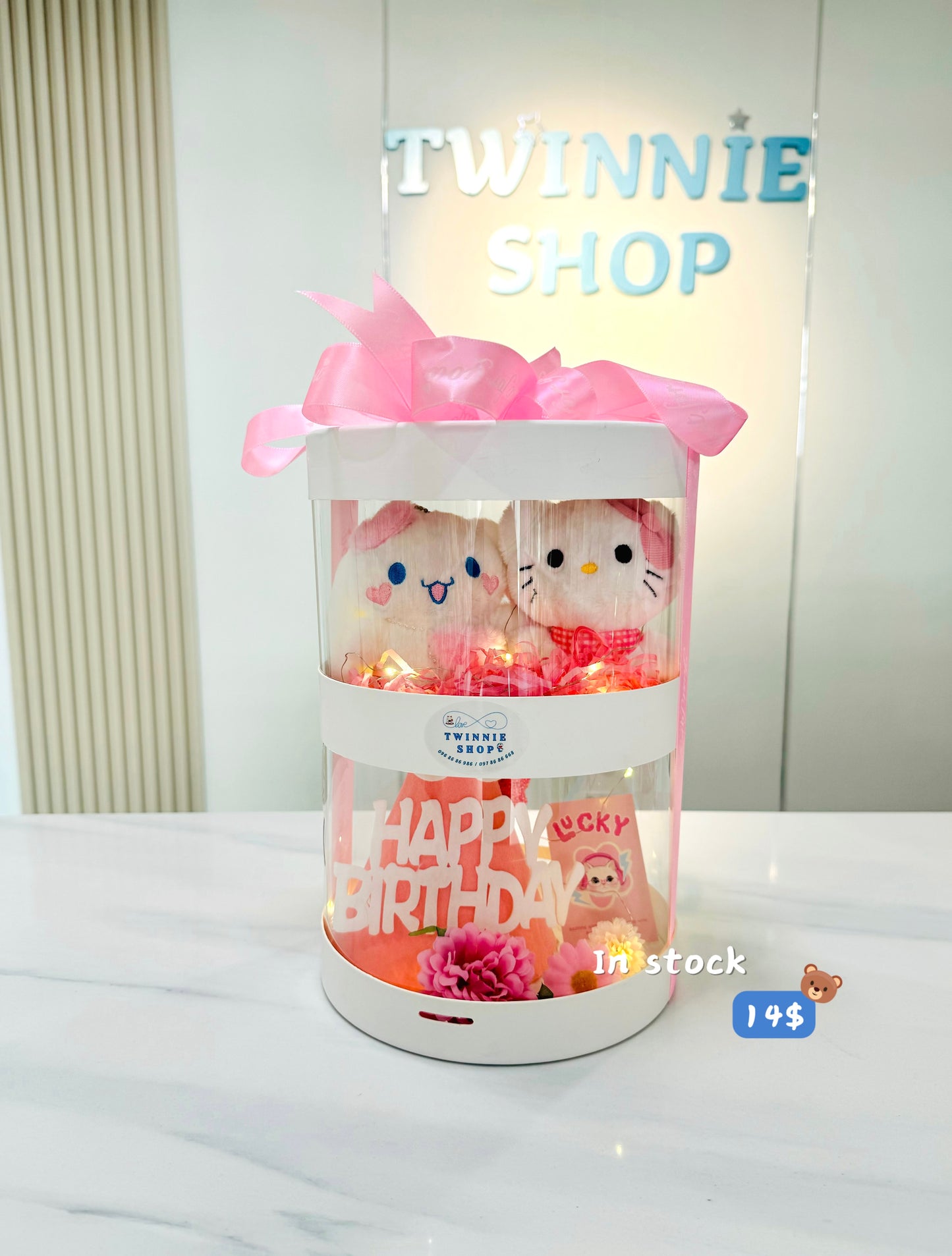 KCB | Sanrio couple birthday set