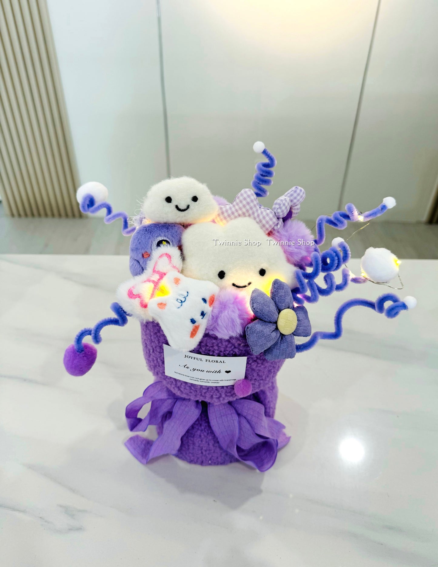 FW | Purple cloud flower bucnh