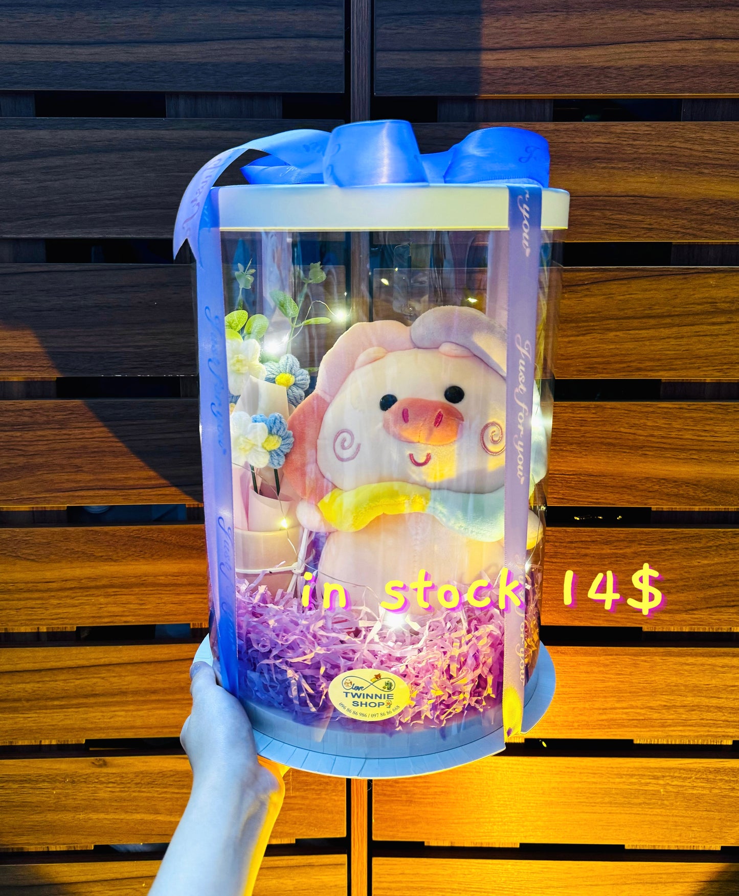 SRBFW | rainbow pig flower box