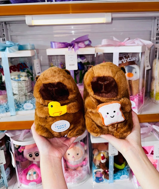 SD | Capybara