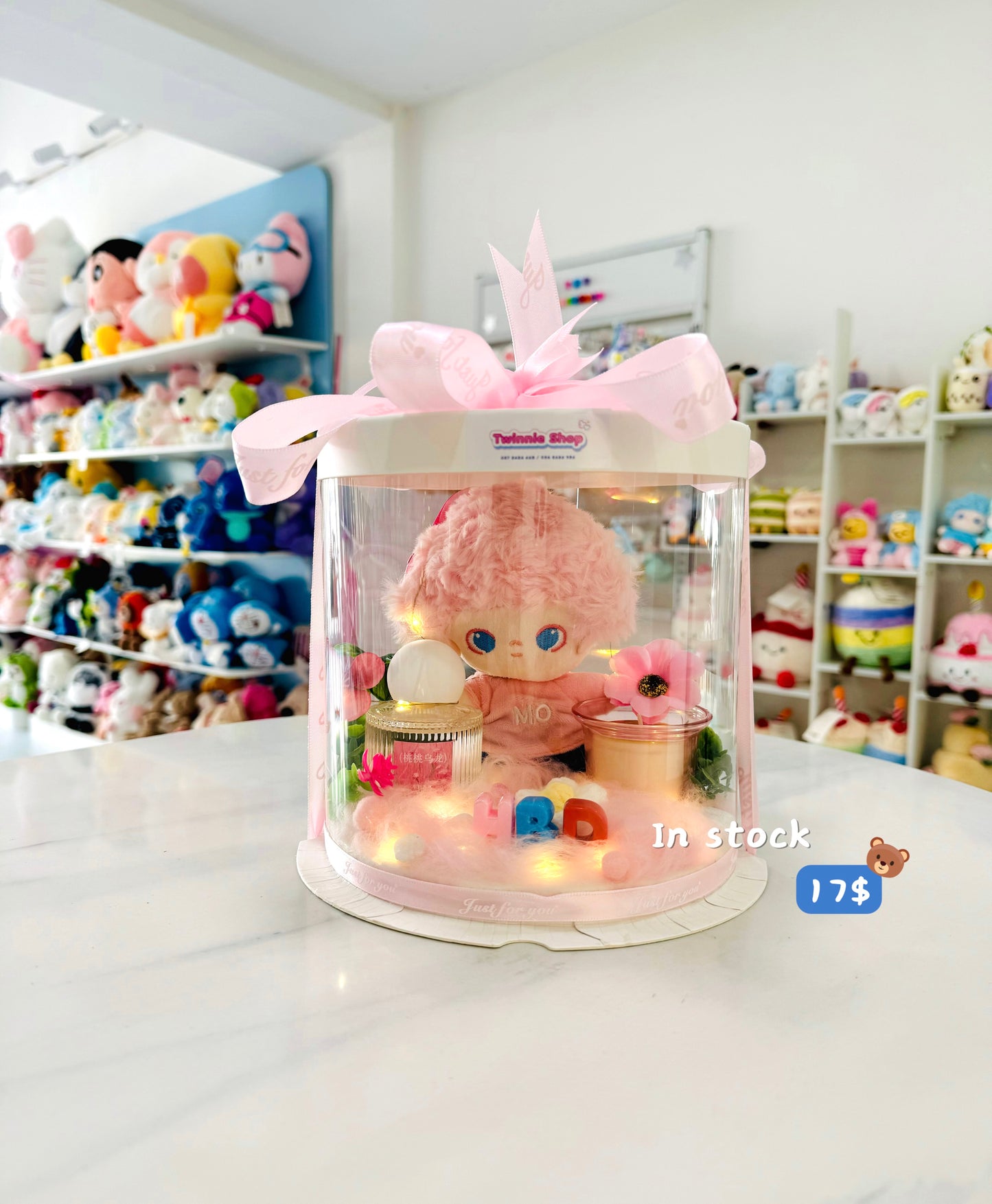 CD | Mo Keychain candle set