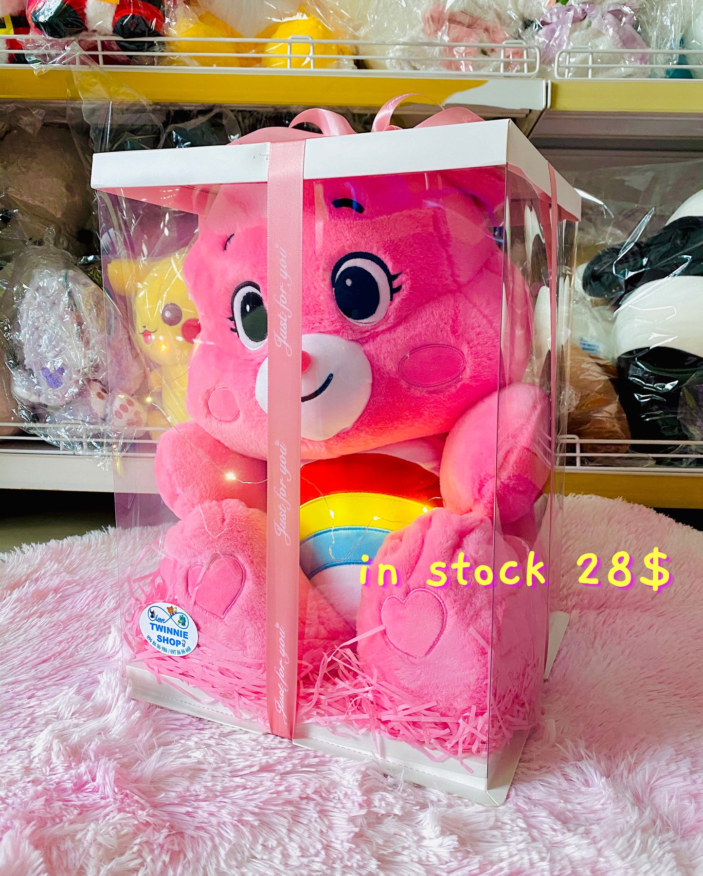 BB | pink care bear gift set