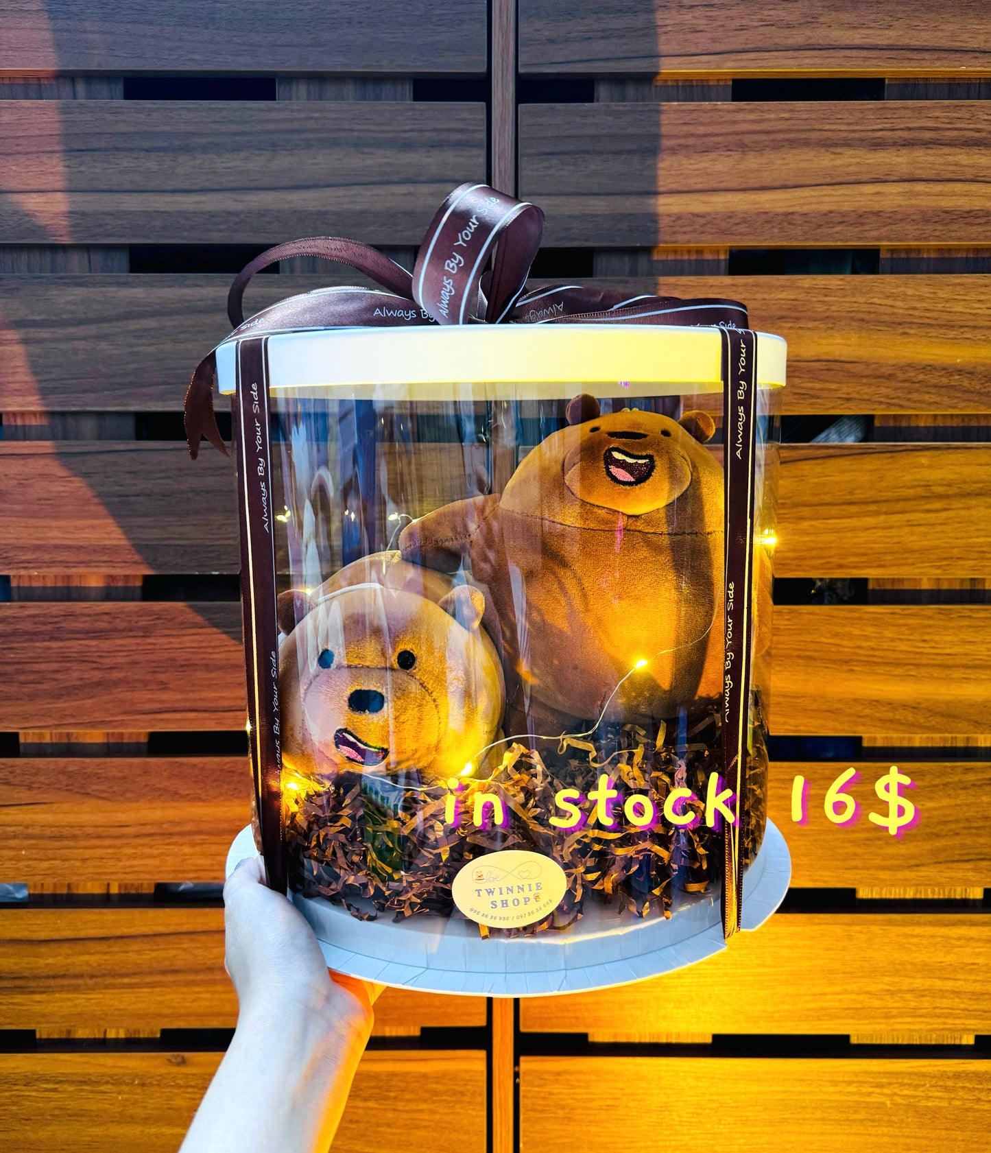 CPB | We bare bear couple set