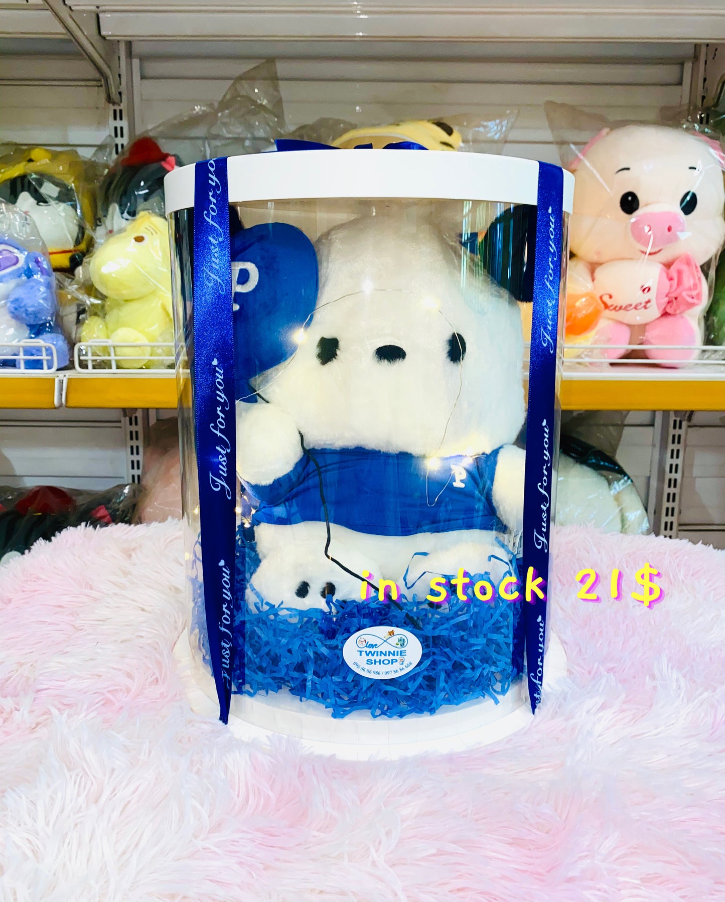 BB | Pochacoo gift set