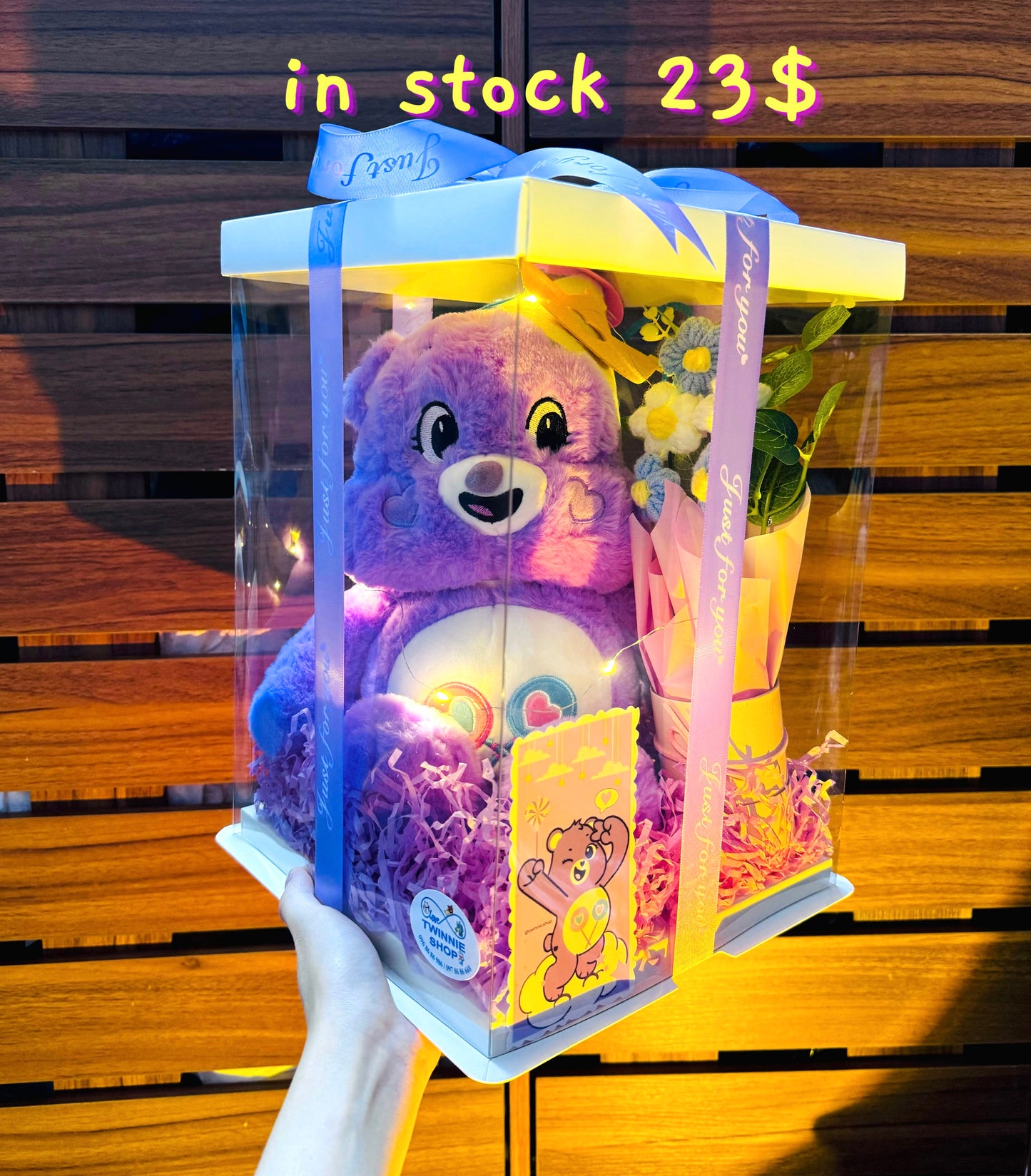 PCB | Care bear princess box