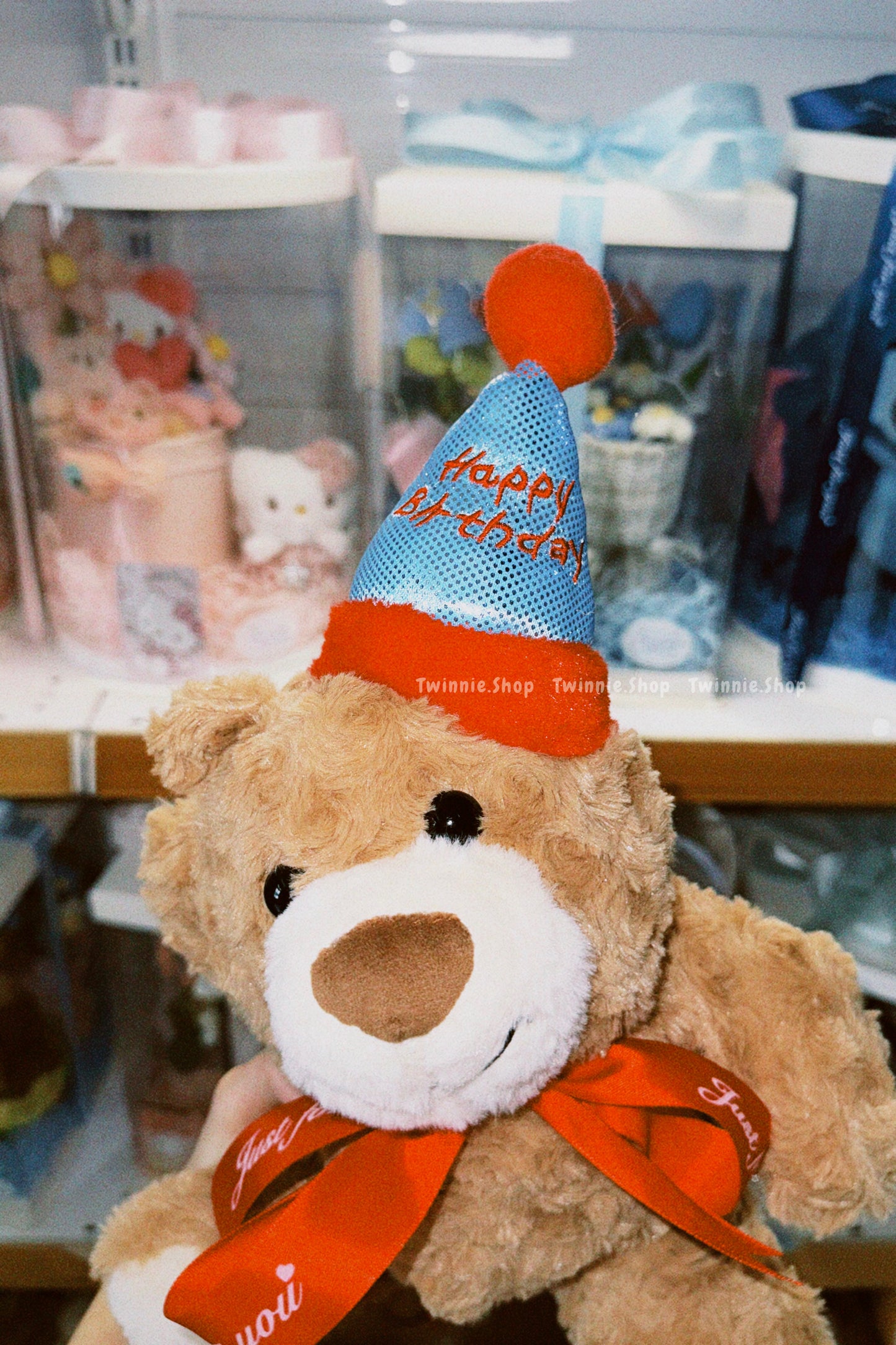 SD | Birthday bear