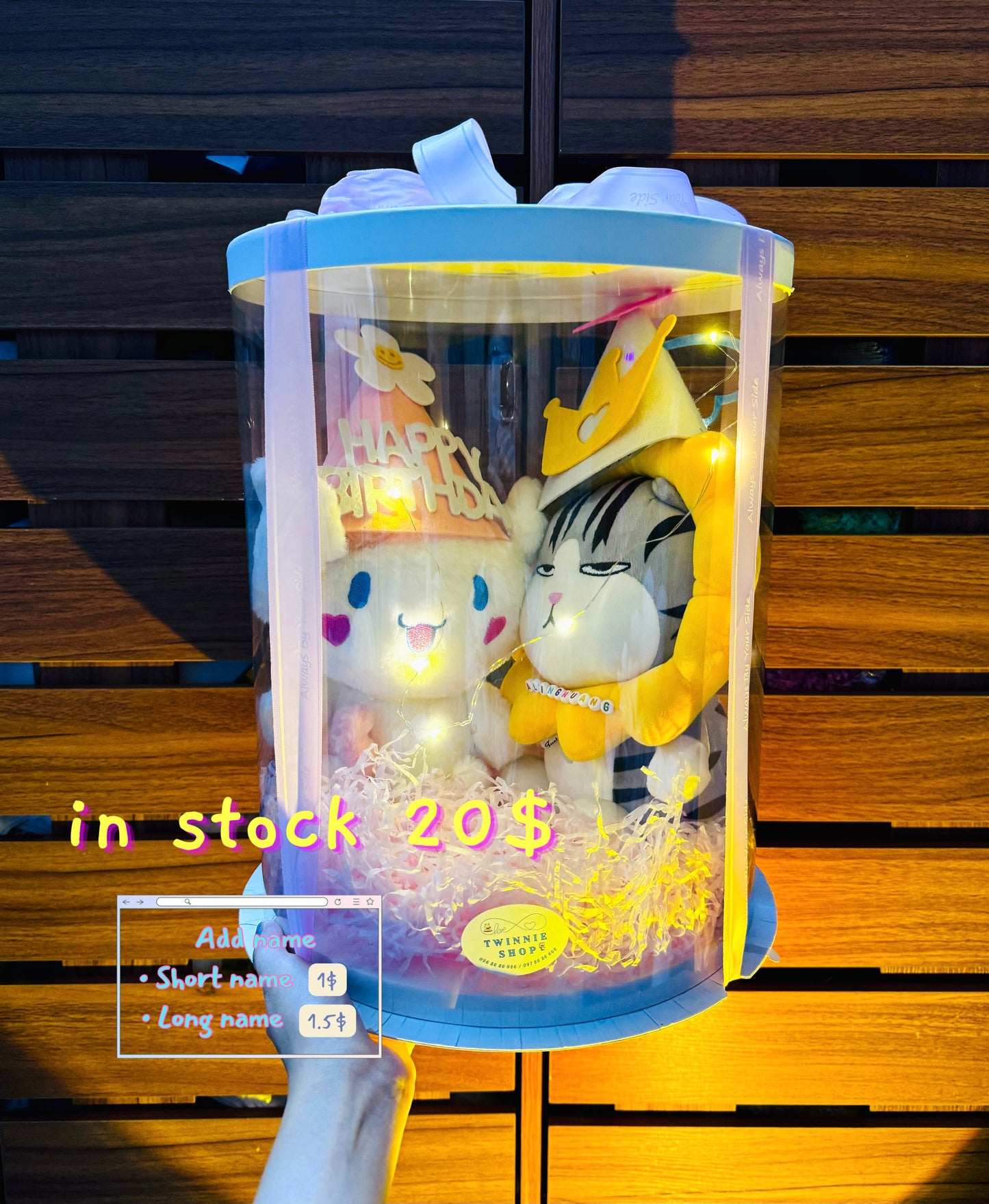 PCB | Couple princess box