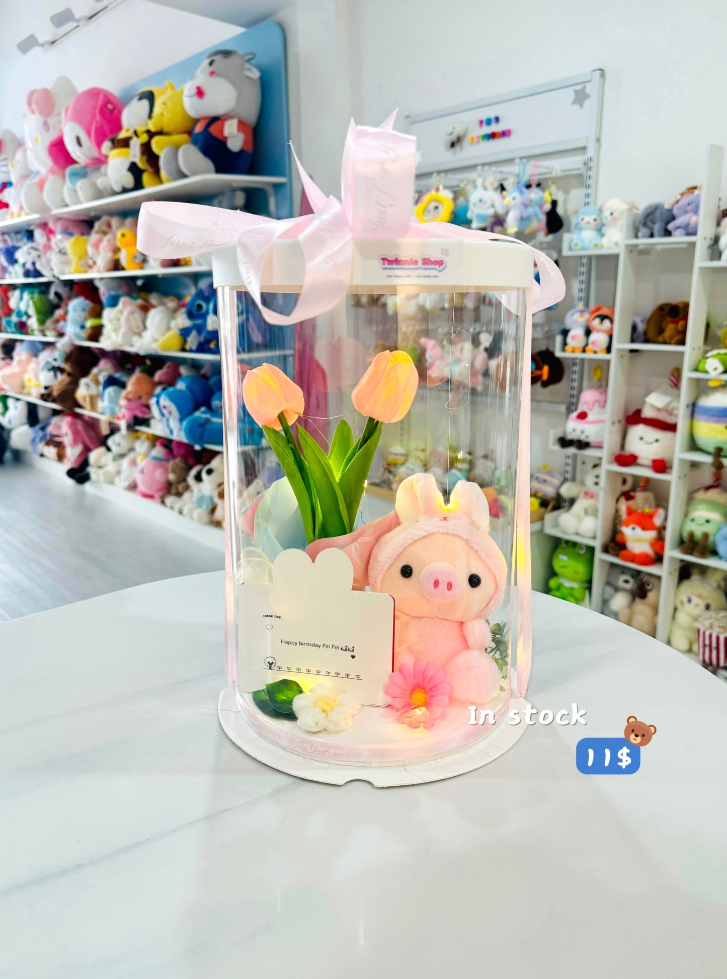KCB | Piggy tulip set