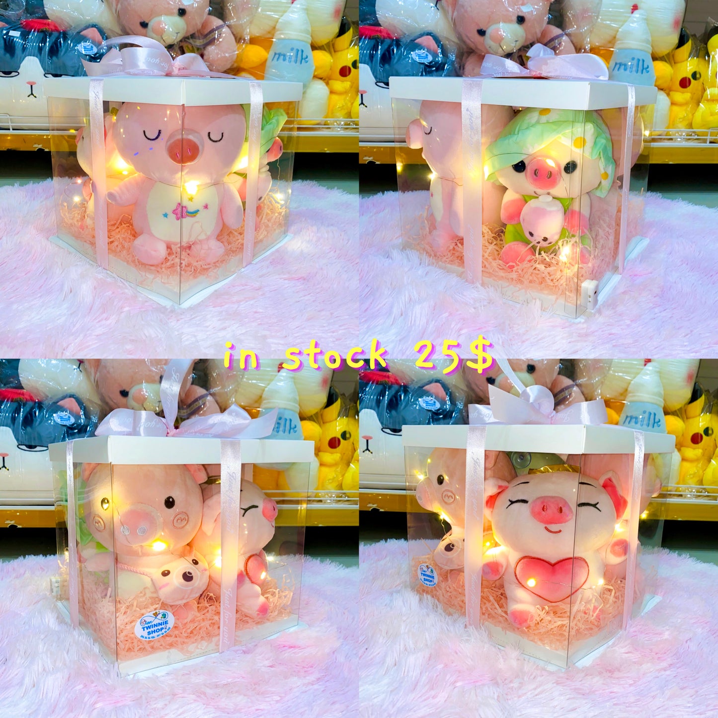 4FS | four friends piggy gift box