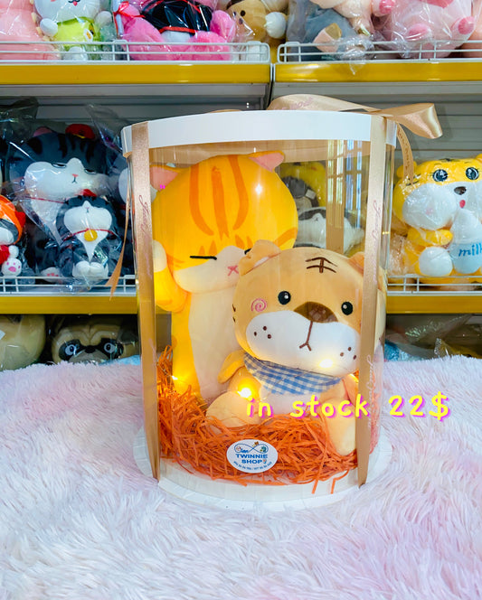BB | Tiger mix set