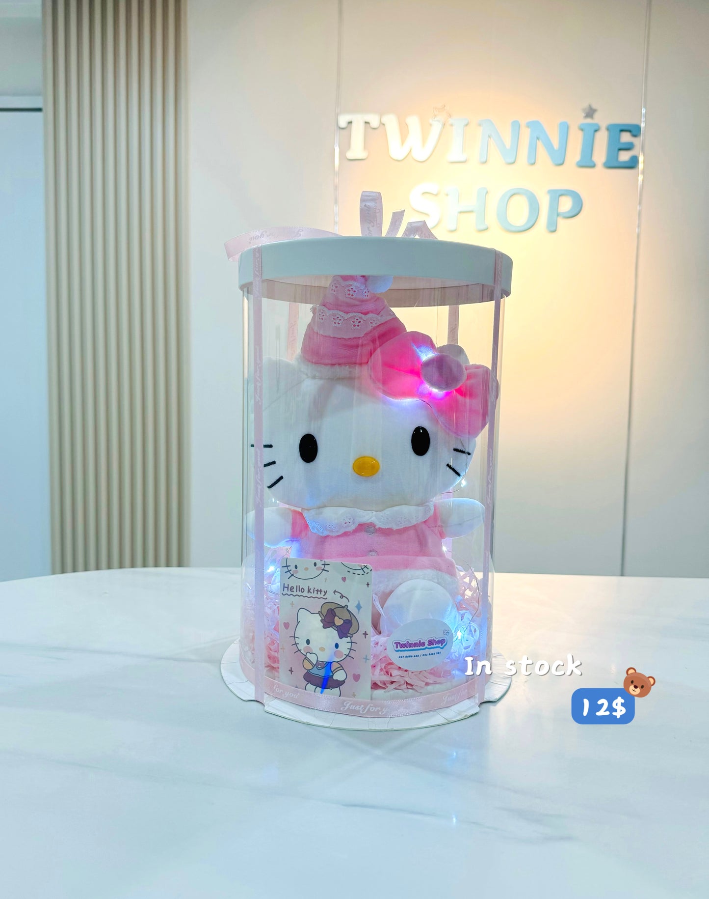 SRB | Hello kitty gift set