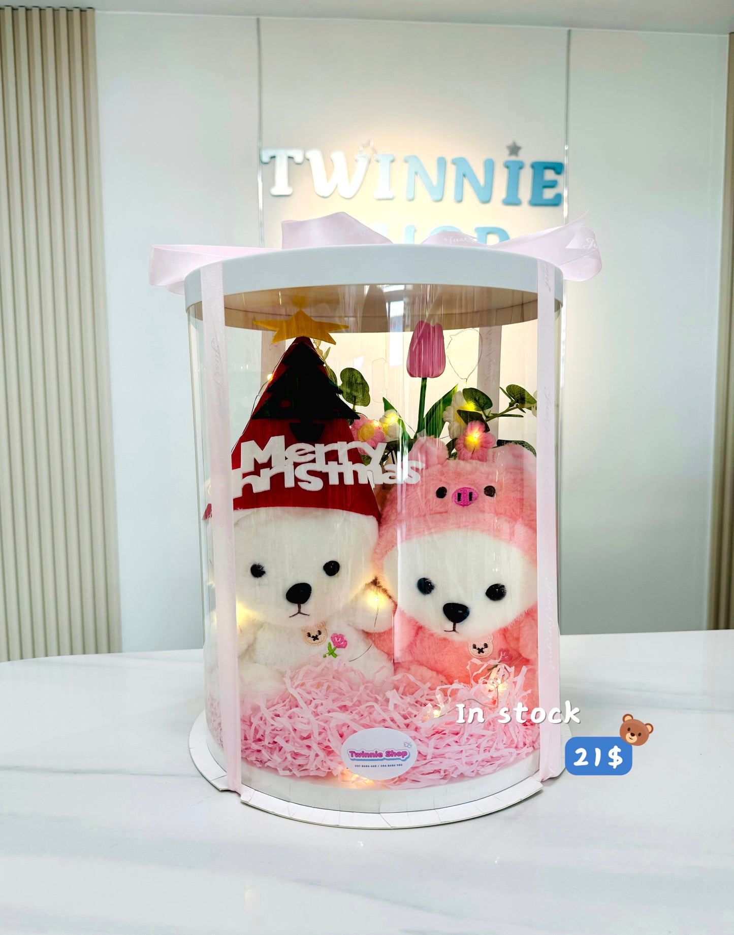 Xmas | Couple bear Christmas set