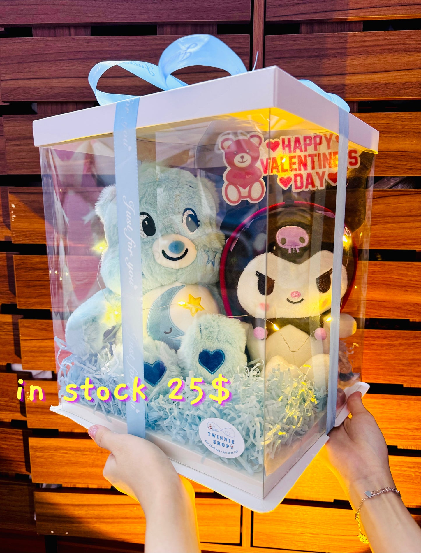 BB | Light blue care bear mix set