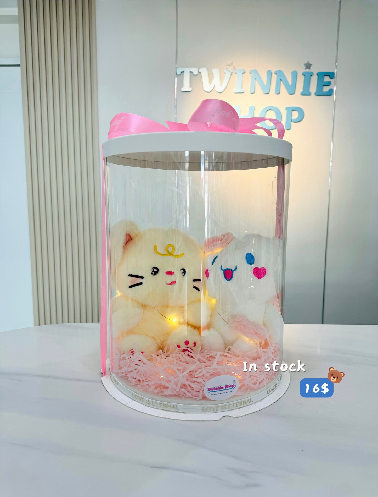 CPB | Pinky couple set