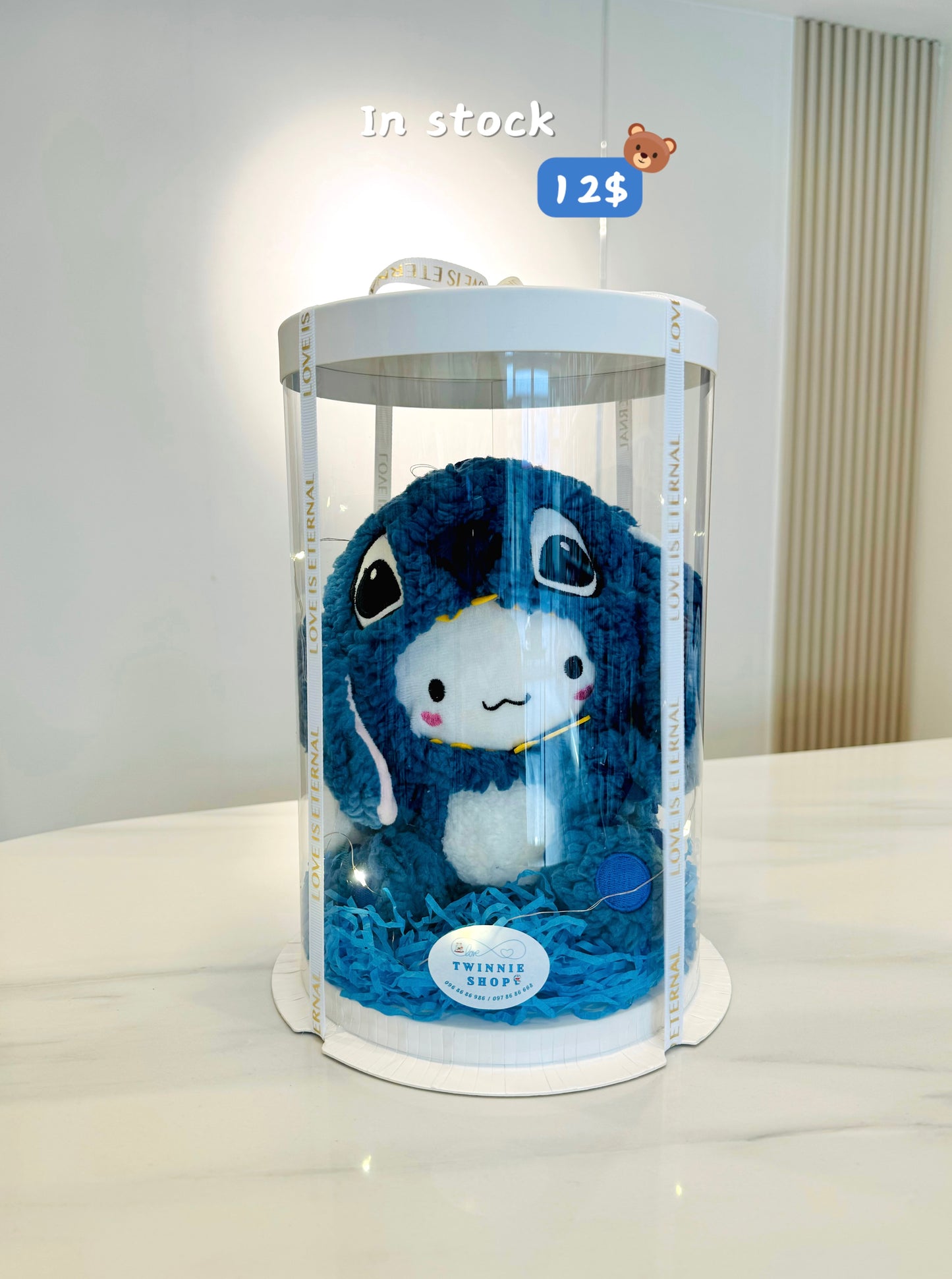 SRB10 | Cinamoroll gift set