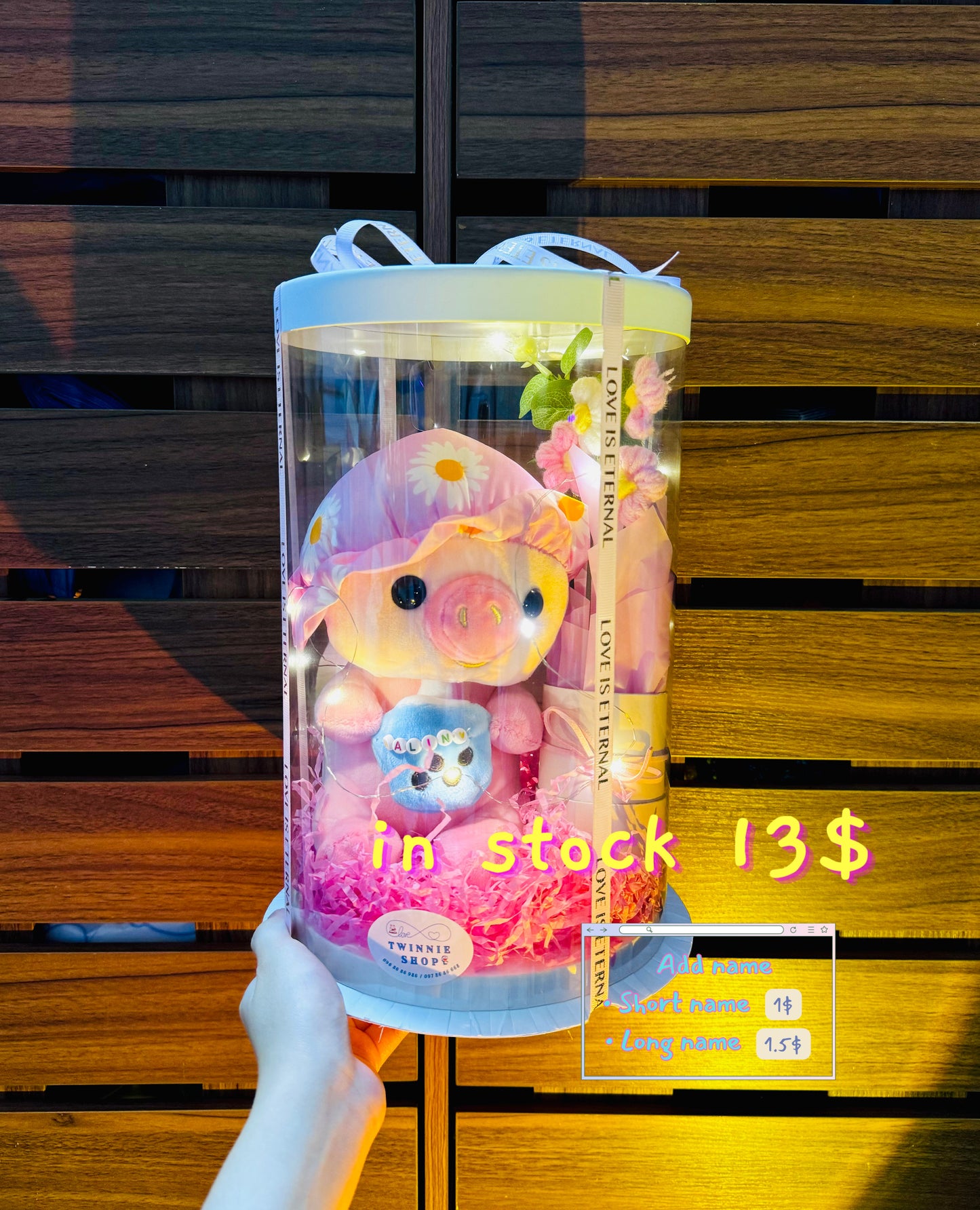 SRBFW | Milk tea pig flower box