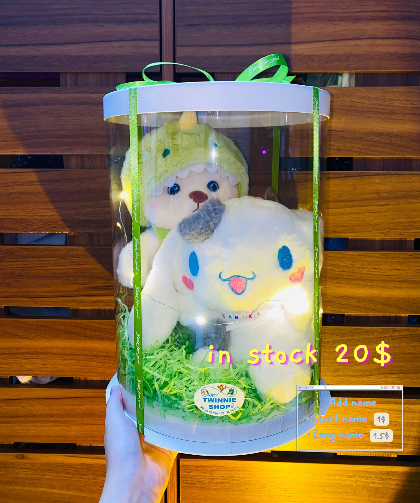 CPB | Teddy bear couple set