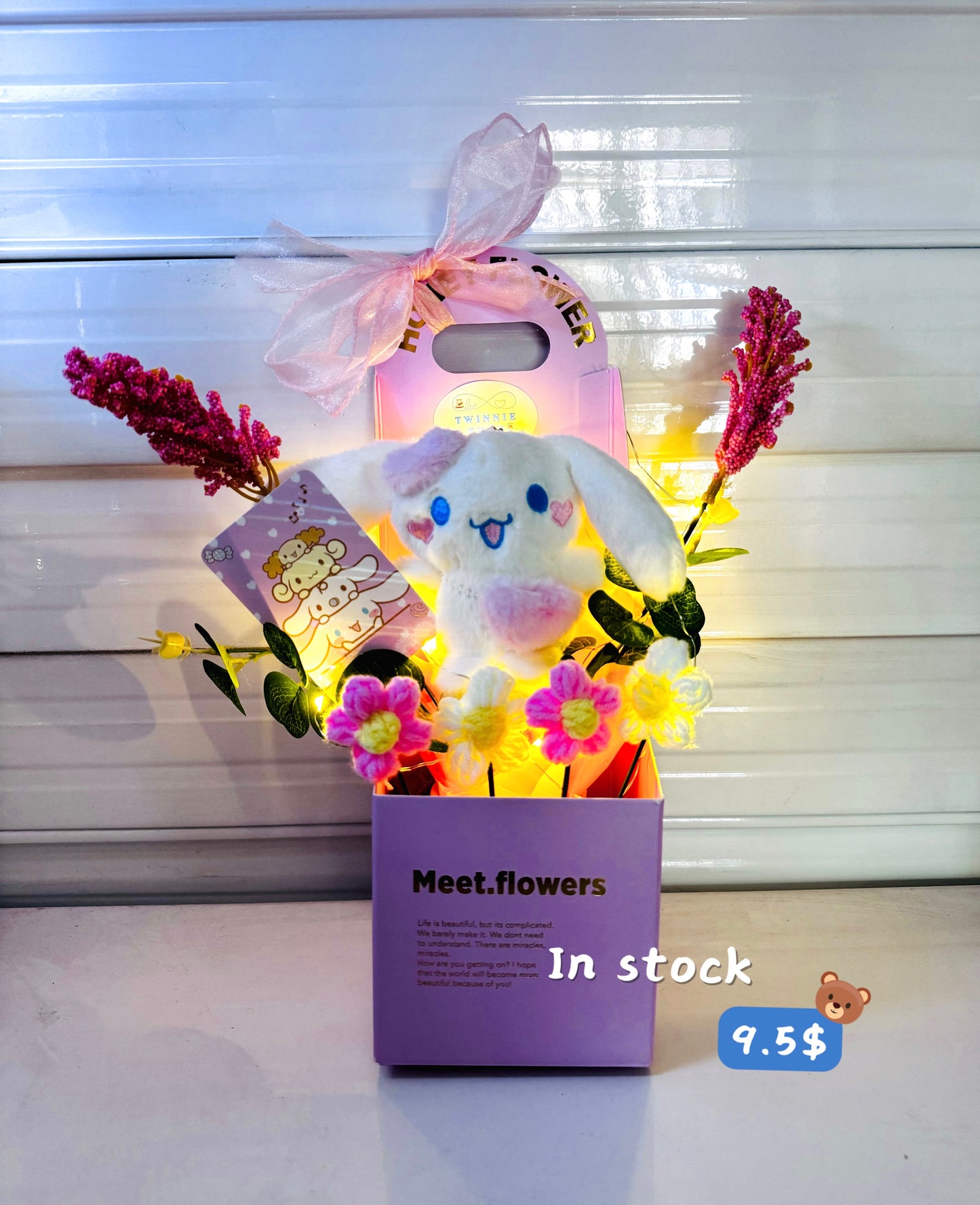 EVB | Cinamoroll keychain flower set