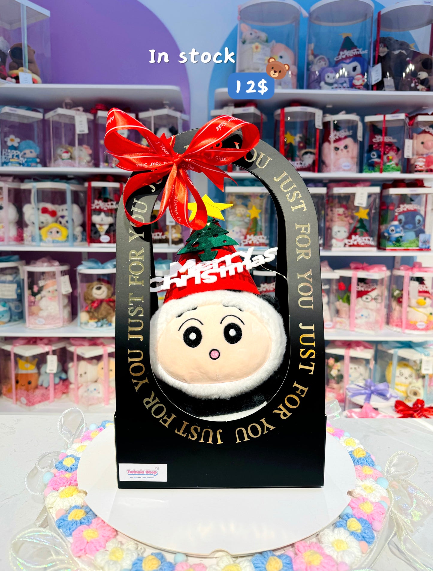 Xmas | Shin Chan gift bag