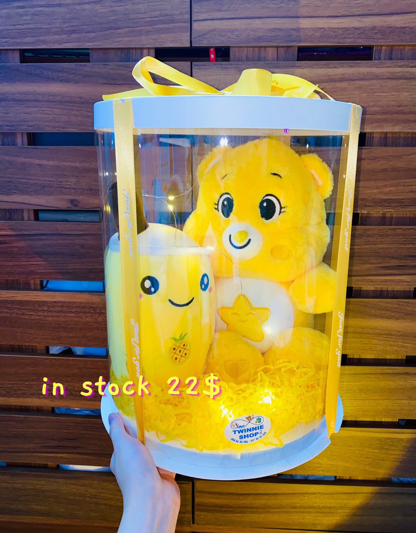 BB | Care bear mix set