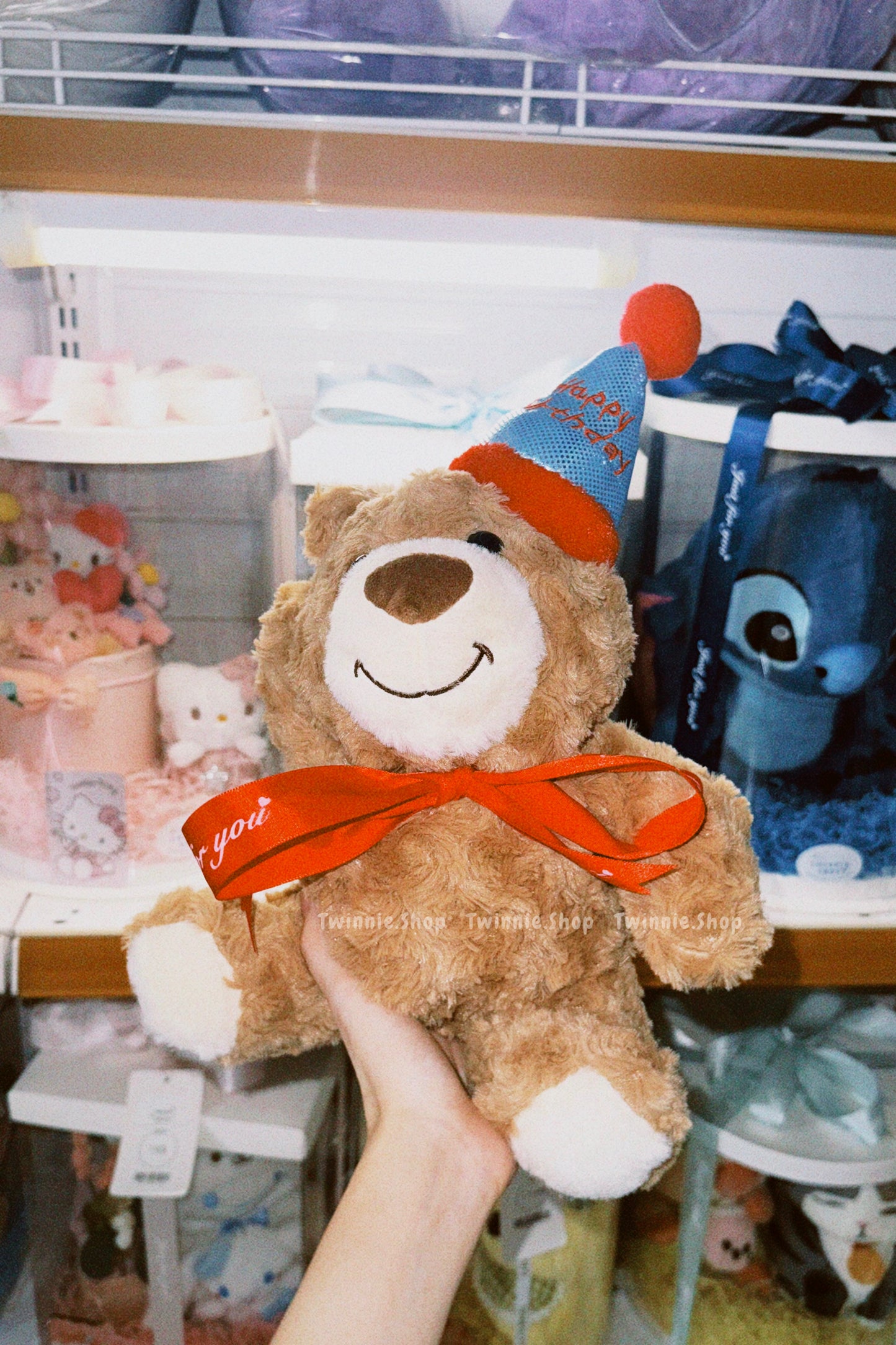 SD | Birthday bear