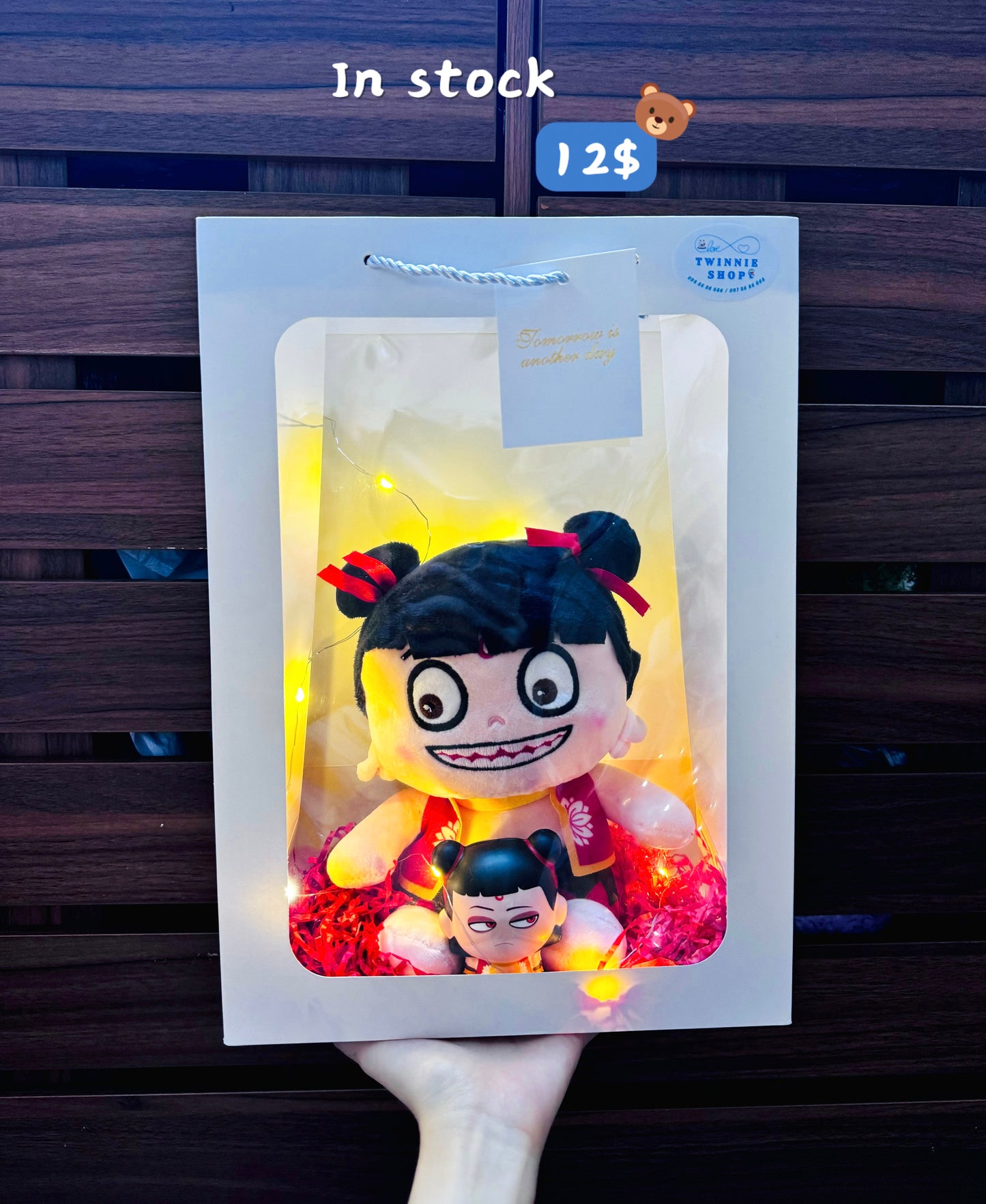 SRB12 | Nezha gift bag