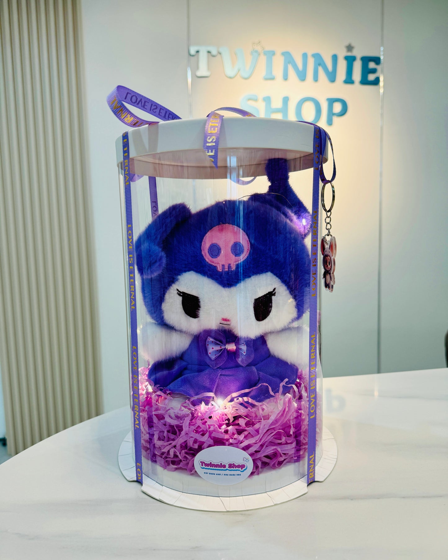 SRB10 | Kuromi gift box