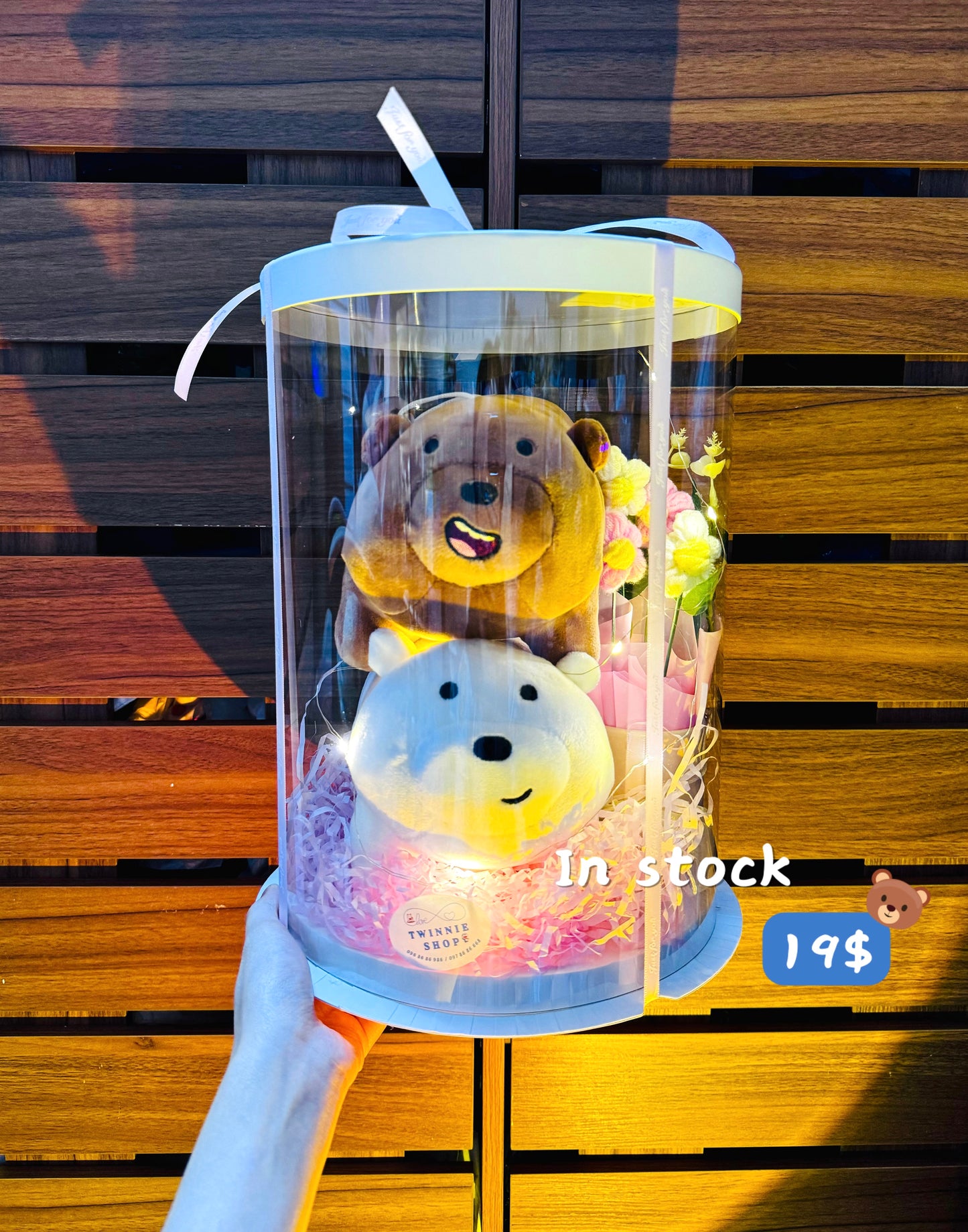 CPB | We bare bear flower set