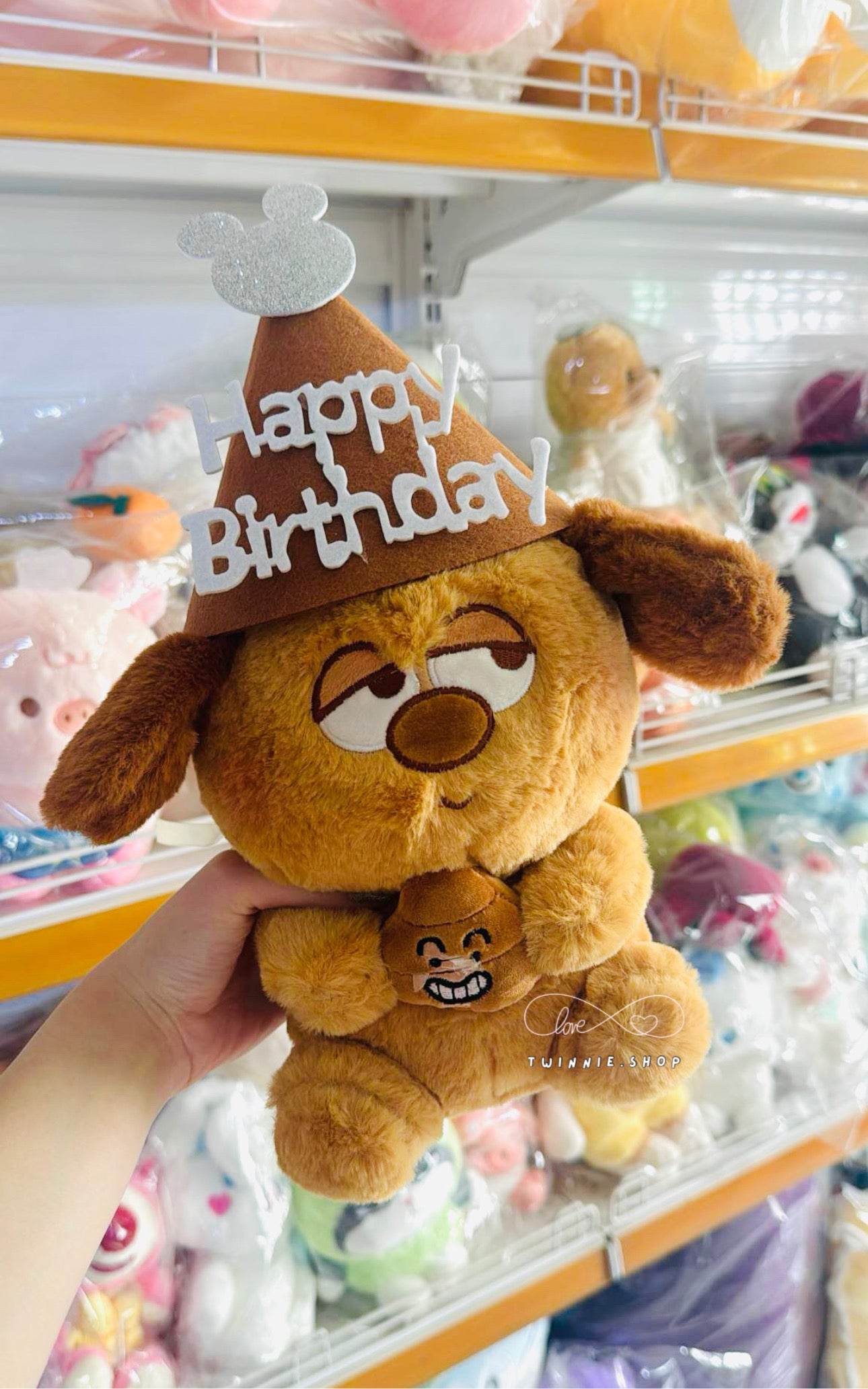 SD | Doggy
