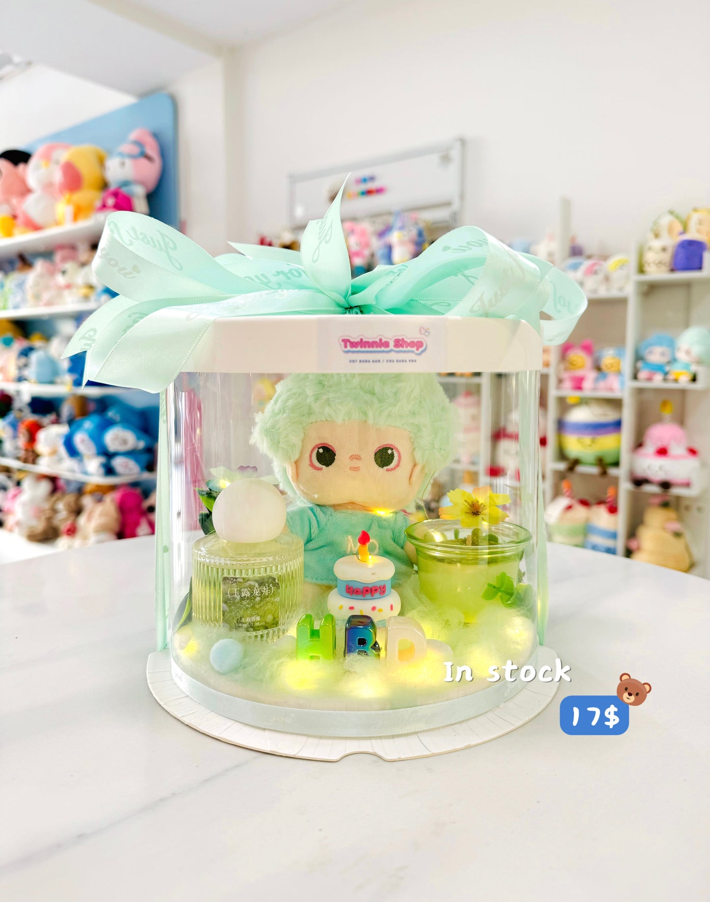 CD | Mo Keychain candle set