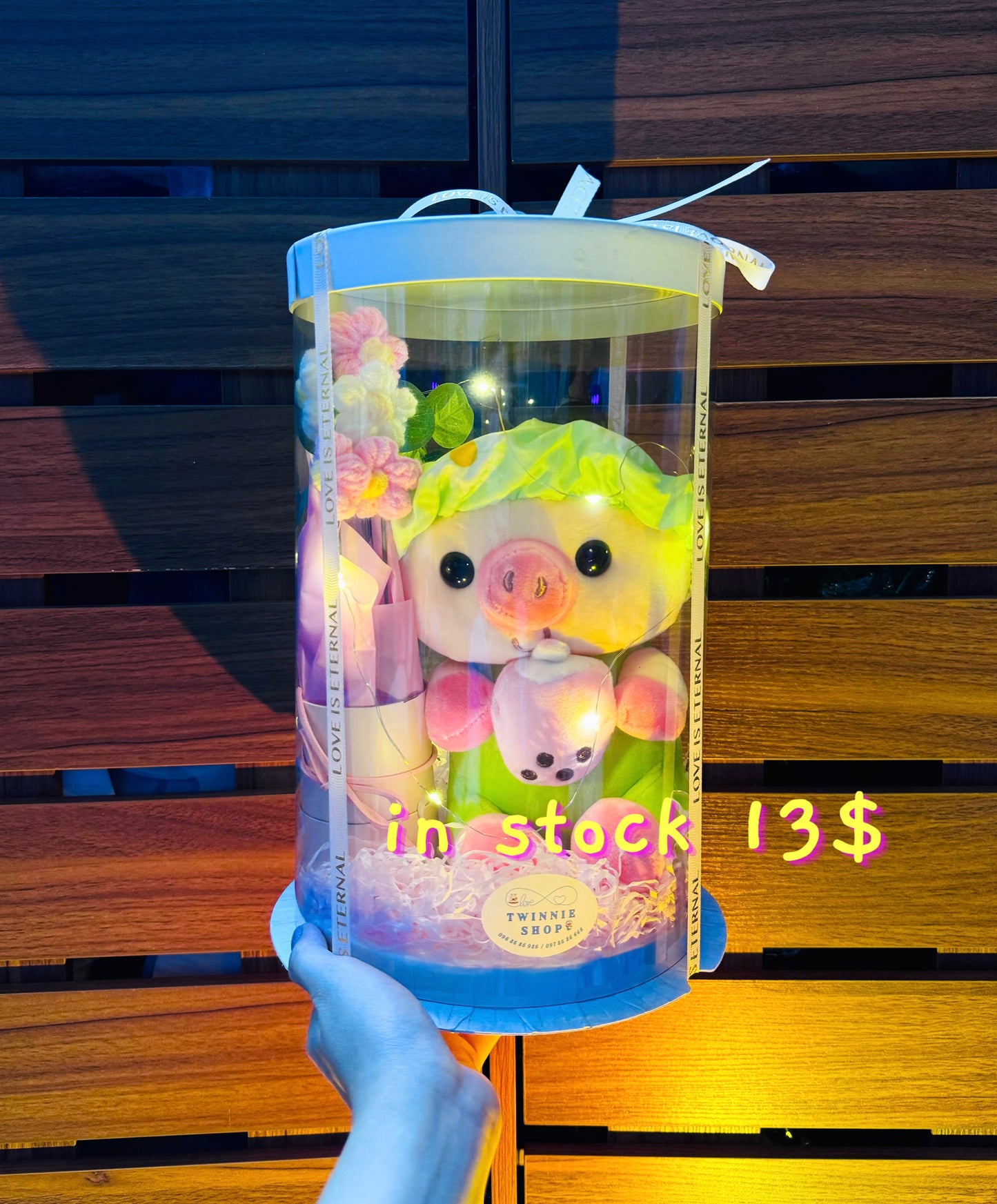 SRBFW | Milk tea pig flower box