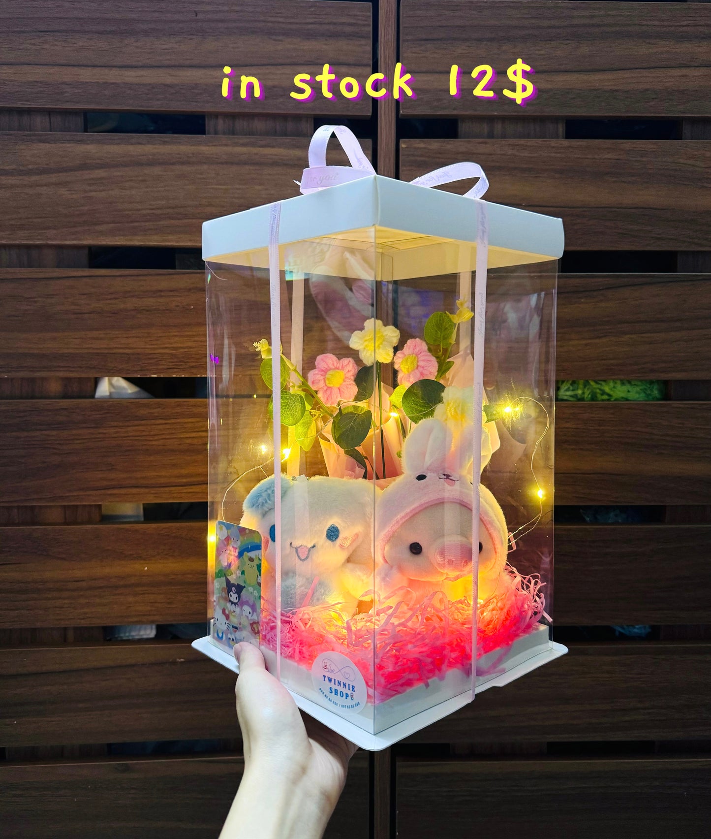 KCB | Keychain couple photo flower box